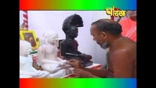 Shri 1008 Aadinath Digamber Jain Mandir | Pnchkalyank Prathistha | Vijay Nagar (Gujarat) Ep:-06
