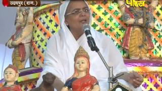 Bdawli(Udaipur)|Pnchkalyank Mahotsav Ep-2|Shri Pragya Evam Suprakashmati Mataji|Date:-10/06/2015