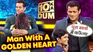 Salman Khan Takes Responsibility Of Contestants Child's Education | Dus Ka Dum
