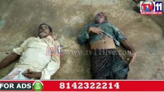 FATHER AND SON DIED IN ACCIDENT AT PEDAVEGI WEST GODAVARITV11 NEWS 7TH JUNE 2017