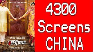 Akshay Kumar's Toilet Ek Prem Katha To Release In CHINA In 4300 Screens