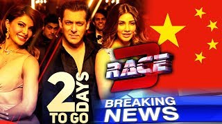 RACE 3 Song PARTY CHALE ON First Look, RACE 3 To Release In CHINA - Salman Khan BIG ANNOUNCEMENT
