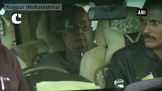 Former President Pranab Mukherjee arrives at Nagpur to attend RSS event