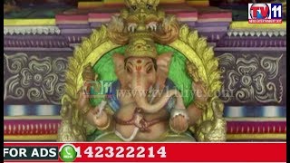 MORE DONATIONS COMES TO SAMPATH VINAYAKA TEMPLE DEVELOPMENT AT VIZAG TV11 NEWS 11TH JUNE 2017