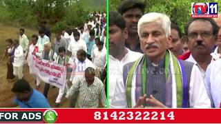 AP OPPOSITION PARTIES PROTEST AGAINST VISHAKHA LAND SCAM TV11 NEWS 13TH JUNE 2017