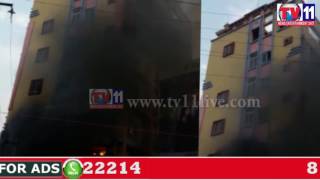 MAJOR FIRE ACCIDENT IN LODGE DUE TO SHORT CIRCUIT AT SHAMSHABAD TV11 NEWS 14TH JUNE 2017