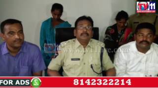 POLICE ARRESTED TWO LADY THIEVES IN CASES ON THEFT IN TRAVELERS AT VISHAKHA TV11 NEWS 15TH JUNE 2017