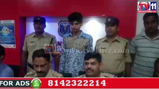 POLICE ARRESTED A PERSON ACCUSED OF CHEATING HIS OWNER AT LB NAGAR TV11 NEWS 16TH JUNE 2017