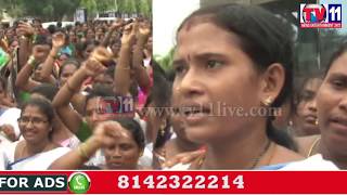 ASHA WORKERS PROTEST AGAINST LOW SALARIES & FIRE ON CM VISHAKHA TV11 NEWS 16TH JUNE 2017