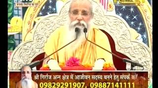 Shri Radha Mohan Devacharya ji || Shrimad Bhagwat Katha || Hindon City, Raj.|| Live 03-04-16 P2