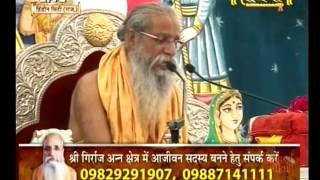 Shri Radha Mohan Devacharya ji || Shrimad Bhagwat Katha || Hindon City, Raj.|| Live 02-04-16 P1