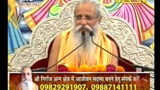 Shri Radha Mohan Devacharya ji || Shrimad Bhagwat Katha || Hindon City, Raj.|| Live 01-04-16 P3