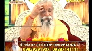 Shri Radha Mohan Devacharya ji || Shrimad Bhagwat Katha || Hindon City, Raj.|| Live 31-3-2016 P1