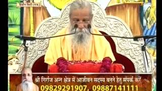 Shri Radha Mohan Devacharya ji || Shrimad Bhagwat Katha || Hindon City, Raj.|| Live 30-3-2016 P3