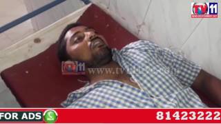 PERSON DIED & TWO PERSONS INJURED IN MAJOR ROAD ACCIDENT ELURU TV11 NEWS 19TH JUNE 2017