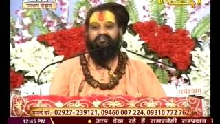 Shri Rajendradas ji Maharaj || Swarn Jayanti Amrit Mahotsav|| Rajasthan Live 16 Mar Part 3