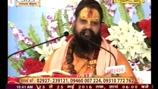 Shri Rajendradas ji Maharaj || Swarn Jayanti Amrit Mahotsav|| Rajasthan Live 15 Mar Part 1