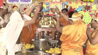Lohariya(Rajasthan) | Shri kalpadum Mahamandal Vidhan-1 | Shri Saubhagya Mataji|Date:-1/11/2015