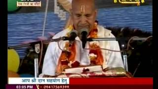 Narayan Seva Sansthan|| Shri Mukund Hari ji Maharaj || Vrindavan Live || 8 March Part 1