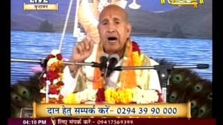 Narayan Seva Sansthan|| Shri Mukund Hari ji Maharaj || Vrindavan Live || 7 March Part 2