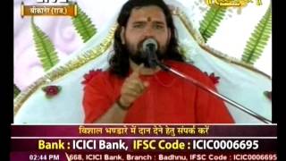 Jambhvani Hari Katha Gyan Yagy || Swami Sachidanand ji Acharya || Rajasthan Live || 6 Mar P3