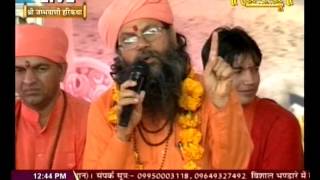 Jambhvani Hari Katha Gyan Yagy || Swami Sachidanand ji Acharya|| Rajasthan Live || 6 Mar Part 1