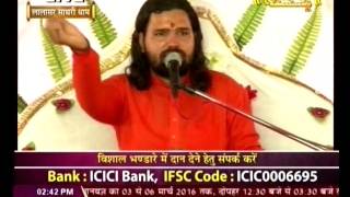 Jambhvani Hari Katha Gyan Yagy || Swami Sachidanand ji Acharya|| Rajasthan Live || 5 Mar Part 3