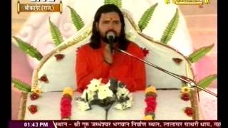 Jambhvani Hari Katha Gyan Yagy || Swami Sachidanand ji Acharya|| Rajasthan Live || 5 Mar Part 2
