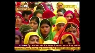 Jambhvani Hari Katha Gyan Yagy || Swami Sachidanand ji Acharya|| Rajasthan Live || 4 Mar Part 3