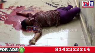 LADY FALL FROM BUILDING & UNEXPECTEDLY DIED ON THE SPOT AT PRAKASAM TV11 NEWS 19TH JUNE 2017