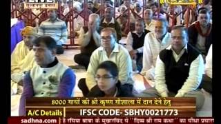 Shri Maluk Pithadhishwar Rajendradas ji Maharaj || Ram Katha || Delhi Live || 22 Feb|| Part 3
