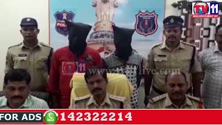 POLICE PD ACT ON NOTORIOUS CHAIN SNATCHERS AT HAYATHNAGAR PS TV11 NEWS 21ST JUNE 2017