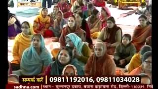 Shri Maluk Pithadhishwar Rajendradas ji Maharaj || Ram Katha || Sultanpur Live || 16-2-16 || Part 3