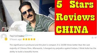 Toilet Ek Prem Katha Reviews From CHINA I People Gave 5 Stars