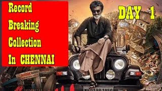 Kaala Record Breaking Collection In Chennai on Day 1