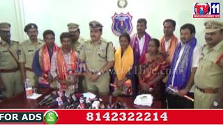 RACHAKONDA CP APPRECIATED YOUTH FOR HELPS COPS IN FINDING CRIMINALS HYD TV11 NEWS 23RD JUNE 2017