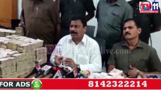 TASK FORCE DCP PRESS MEET ON OLD CURRENCY SCAM IN JUBILEE HILLS TV11 NEWS 23RD JUNE 2017