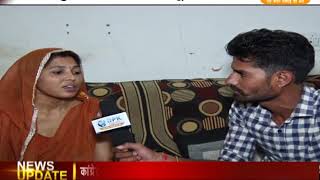 DPK NEWS - खास मुलाक़ात || उमा शर्मा,सरपंच ग्राम पंचायत कुमारियावास चाकसू