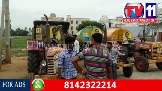 DRINKING WATER TANKERS STARTED BY DHONE TDP INCHARGE K.E.PRATAP KURNOOL TV11 NEWS 18TH JULY 2017