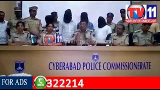 MUTHOOT FINANCE  THIEFS ARREST  BY SOT POLICE CYBERABAD  TV11 NEWS  21ST JULY 2017