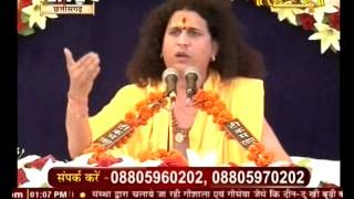 Swami Inderdevji Maharaj || Balod || Chhattisgarh Live || 15 Feb || Part 2