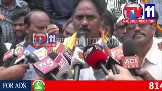TDP LEADERS PROTEST AGAINST JAGAN COMMENTS AT VISAKHA TV11 NEWS 5TH AUG 2017