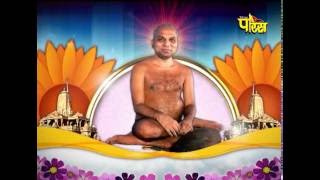 श्री प्रमान सागर जी महाराज | शंका समाधान भाग - 2 | दिनक :-1/5/20 16