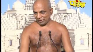 श्री प्रमान सागर जी महाराज | शंका समाधान भाग - 3 | दिनक :-1/5/20 16