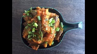Baby Eggplant Curry Recipe | Easy Tasty Side Dish