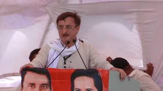 Kisan Samriddhi Sankalp Rally: Vivek Tankha's Speech in Mandsaur