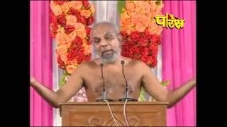 श्री प्रमान सागर जी महाराज | शंका समाधान भाग - 1 | दिनाक :-2/6/2016