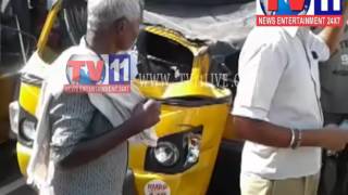 MAJOR ROAD ACCIDENT ONE PERSON DEAD & 8 SERIOUSLY INJURED TV11 10TH AUG 2017