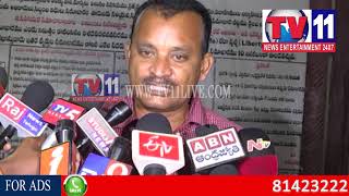ACB RAID IN JOINT SUB REGISTRAT OFFICE, 74,000/- Rs RECOVERY, VISAKHA TV11 NEWS 10TH AUG 2017