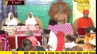 Mangi Tungi(Nashik) | PP Aryika Gyanmati Mata Ji | 30-08-2016 | Live